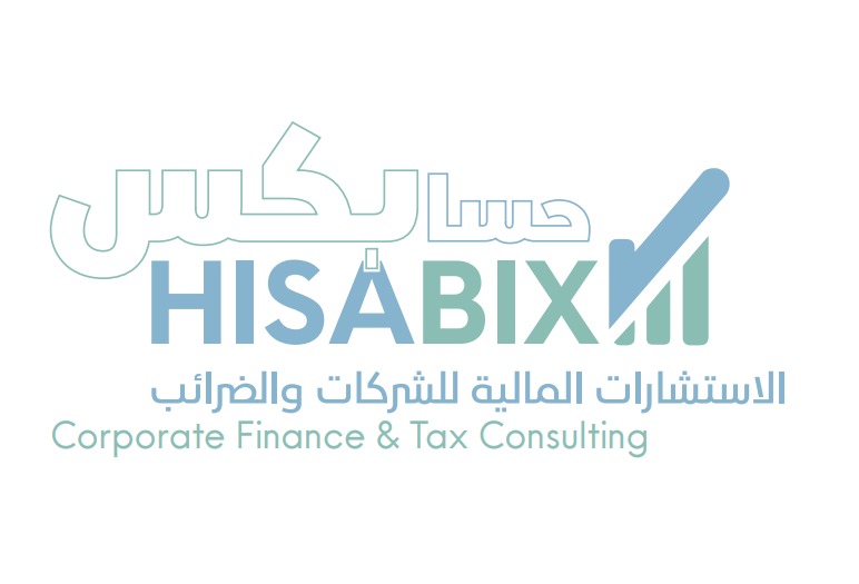Hisabix Logo